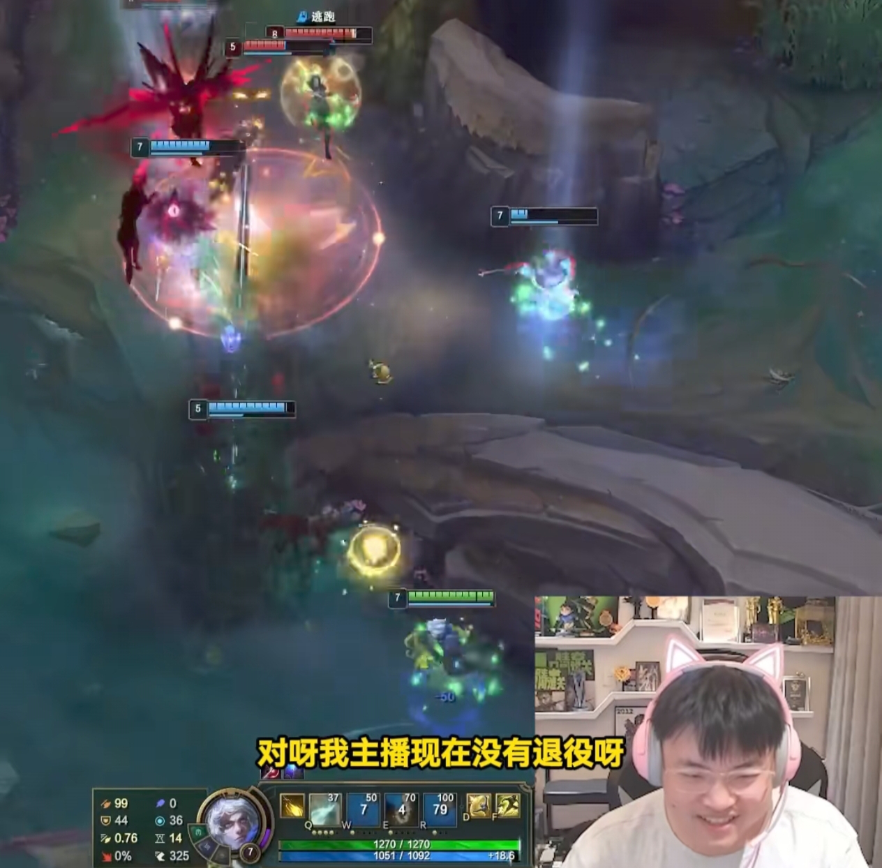 九游体育-Uzi官方宣布晋级下一阶段新规，雄鹿引发争议！